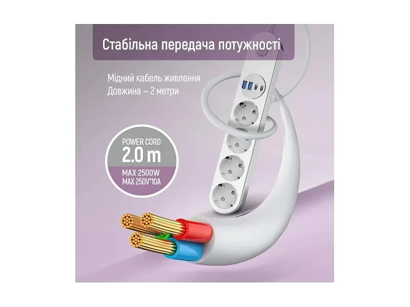 Сетевой фильтр ColorWay 2 м White (CW-CHE44PDW) - фото 8