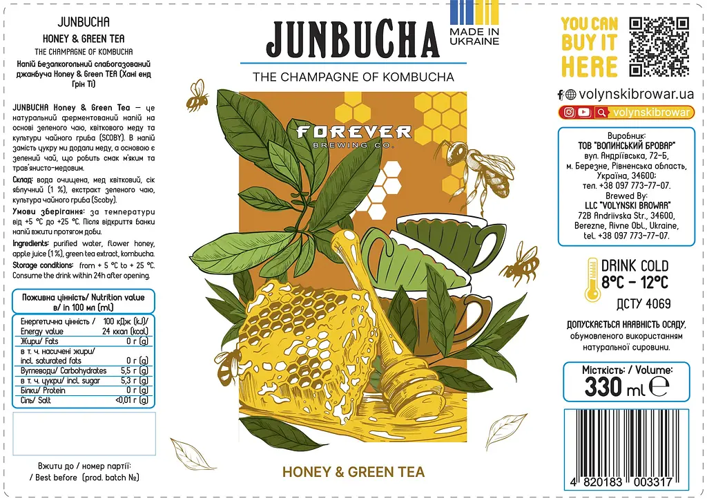 Напій безалкогольний слабогазований Forever Janbucha Honey & Green Tea 0.33 ж/б - фото 2