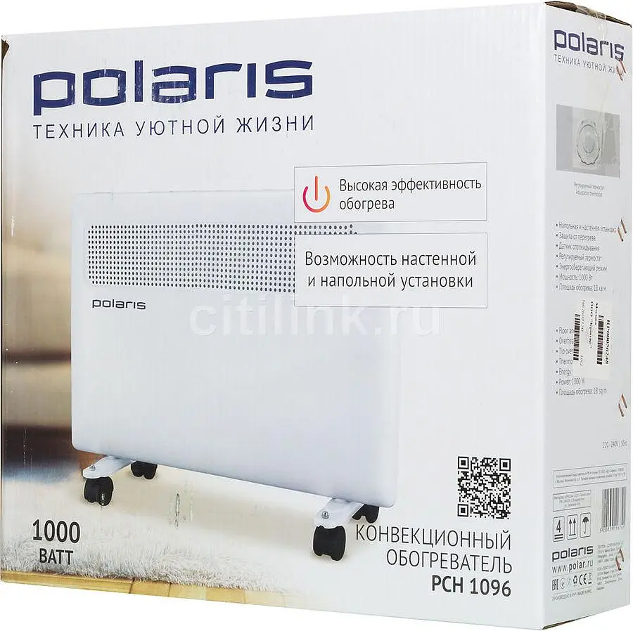 Конвектор Polaris PCH 1096 - фото 2