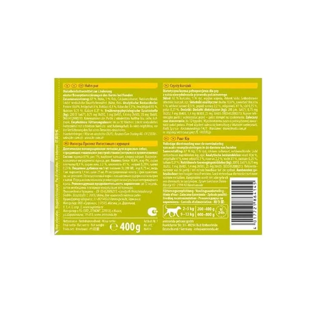 Влажный ветеринарный корм для собак Integra Protect Intestinal Pure Chicken моно курица, при нарушении работы ЖКТ, 400 г - фото 2
