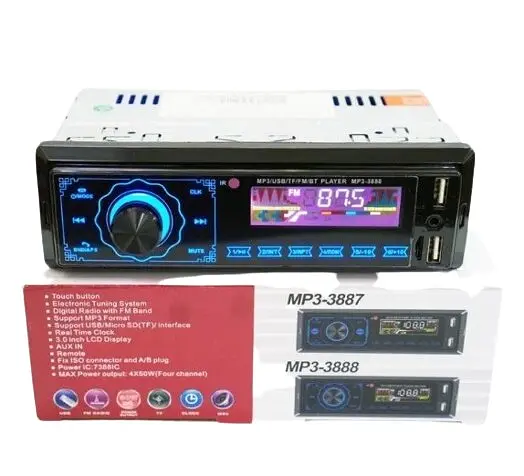 Автомагнитола XPRO MP3 3888 ISO 1DIN FM тюнер 4х50W черный сенсорный дисплей (7882_510) - фото 6