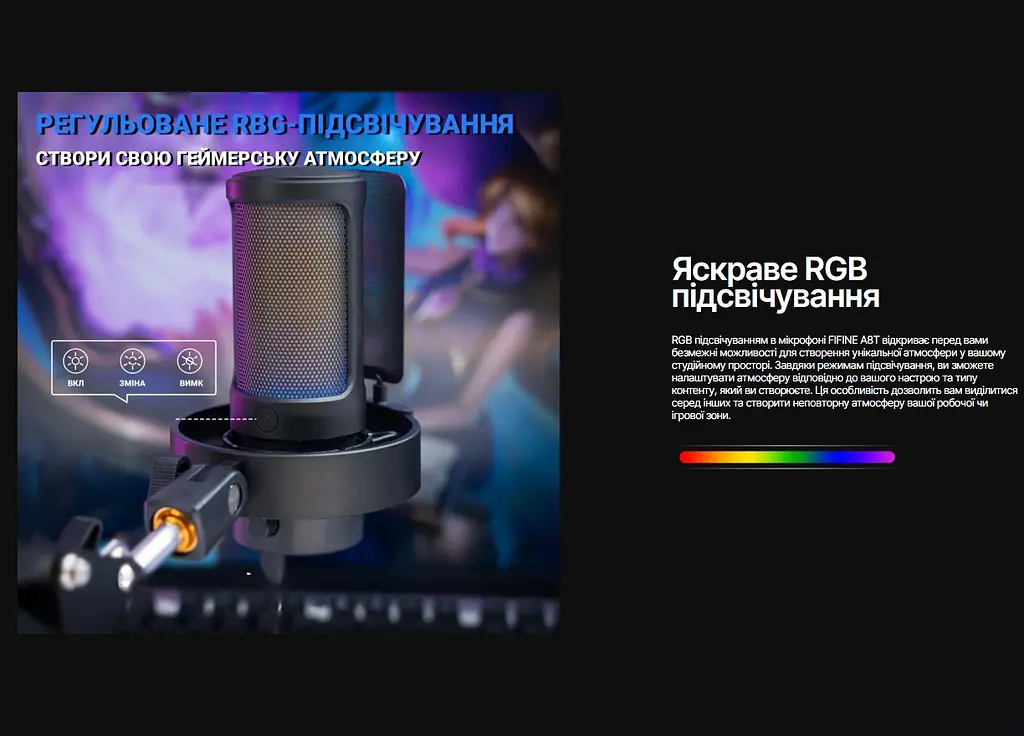 Микрофон конденсаторный с пантограф Fifine A-8T AmpliGame USB Black - фото 7