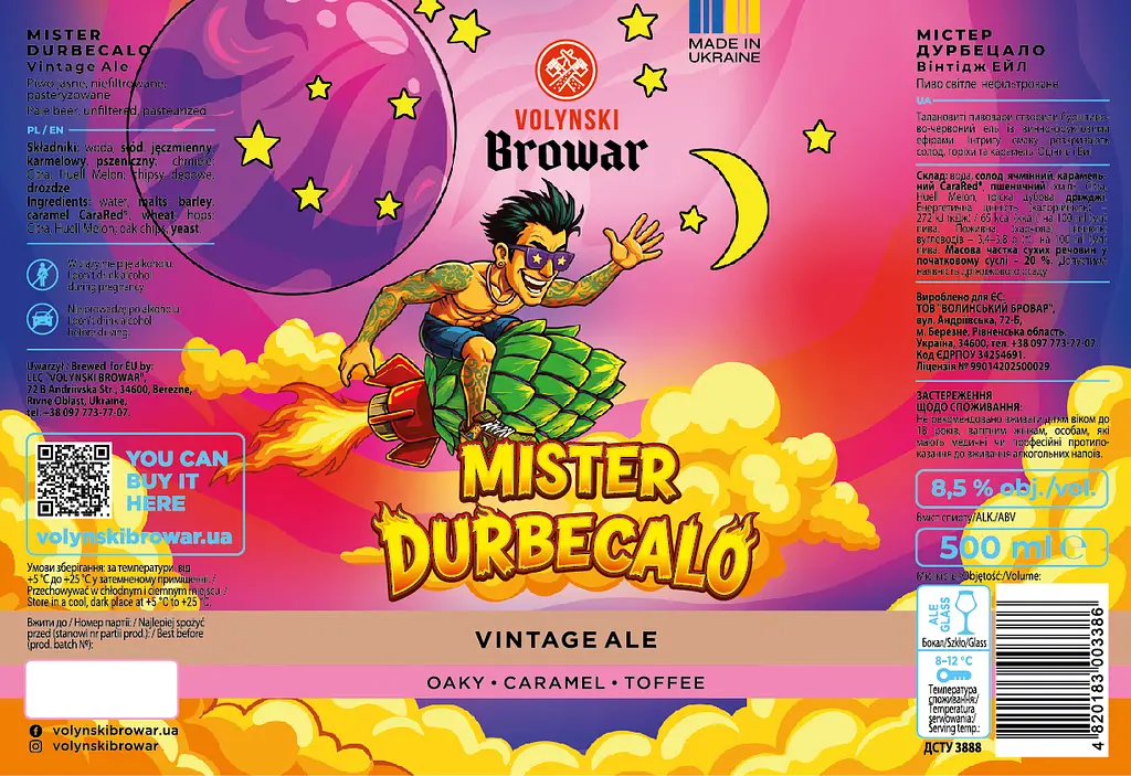 Пиво світле нефільтроване Forever Mister Durbecalo 0.5 л з/б - фото 2