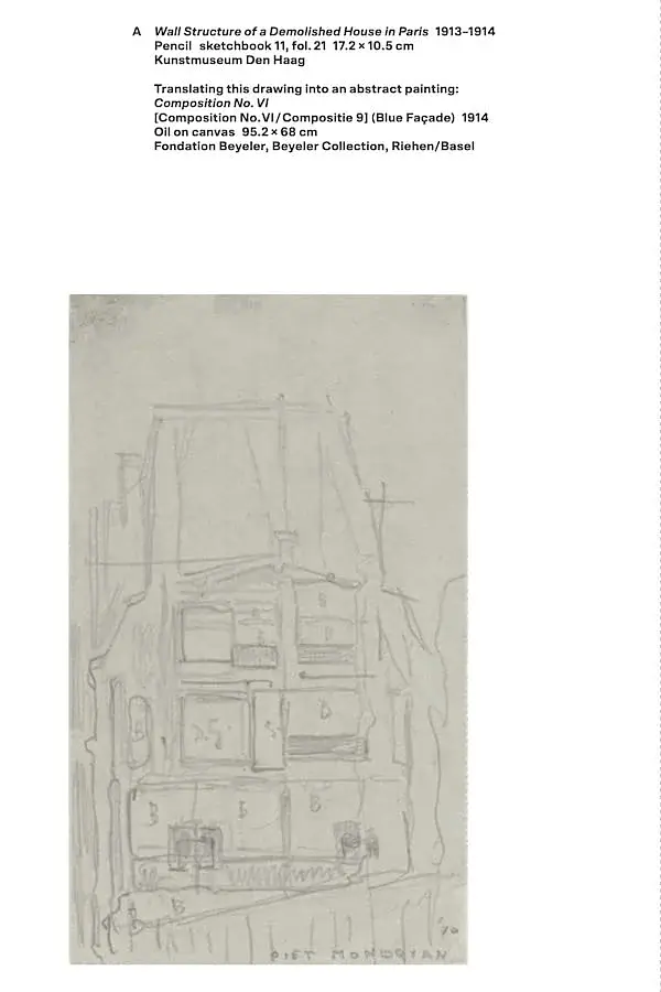 Mondrian - фото 3