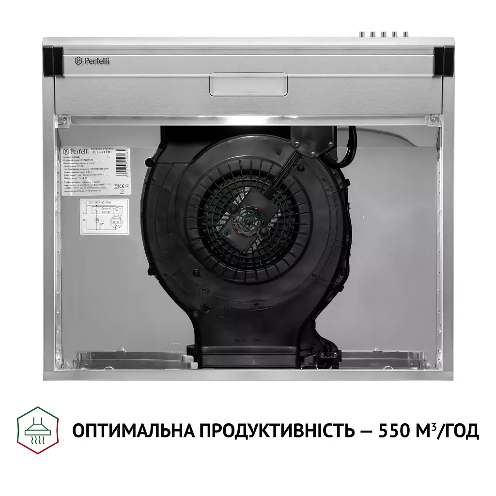 Витяжка плоска Perfelli PL 6144 I LED - фото 7