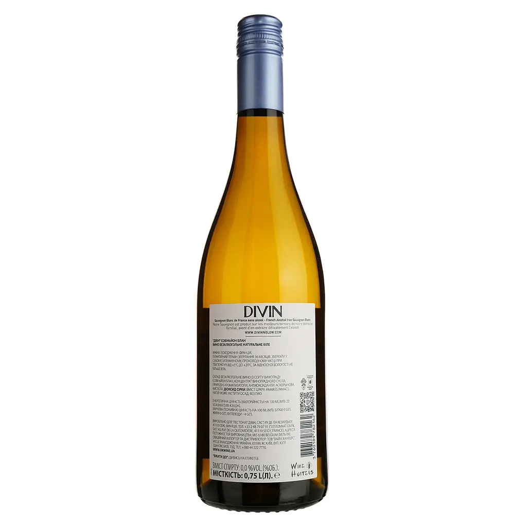 Вино безалкогольне Divin Sauvignon Blanc біле напівсухе 0.75 л - фото 2