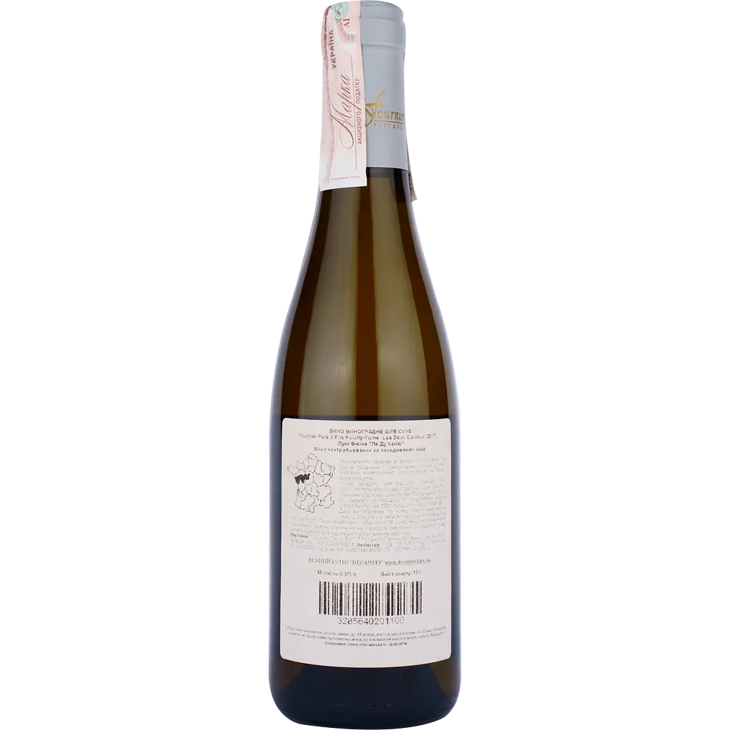 Вино Fournier Pere & Fils Pouilly-Fume AOP Les Deux Cailloux, біле, сухе, 13%, 0,375 л - фото 2