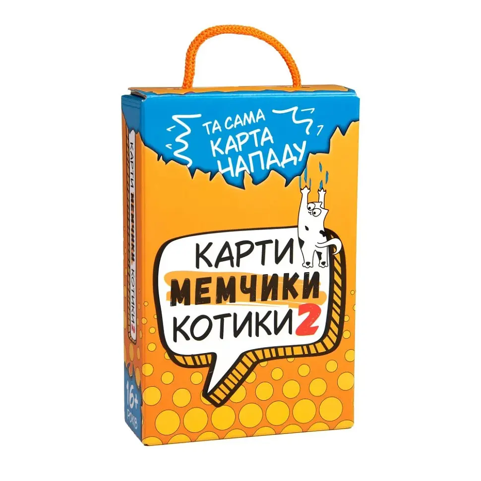 Настільна гра Strateg Карти мемчики та котики 2 розважальна укр 30927 - фото 2