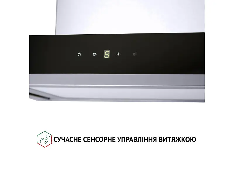 Витяжка Perfelli TS 6635 I/BL 1000 LED - фото 8