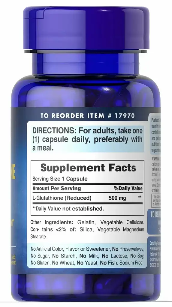 Глютатіон Puritan's Pride L-Glutathione 30 капсул - фото 2