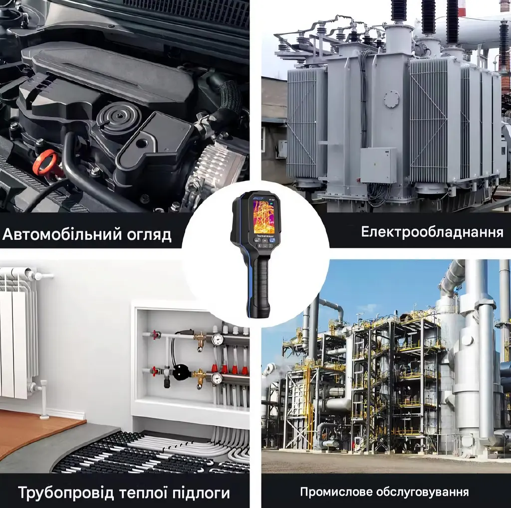 Тепловізор інфрачервоний Noyafa NF-524 Теплова камера, детектор витоку тепла (19404) - фото 6