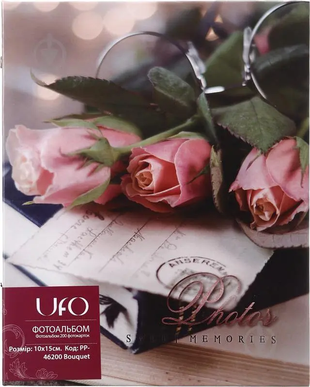 Фотоальбом UFO 10x15x200 PP-46200 Bouquet
