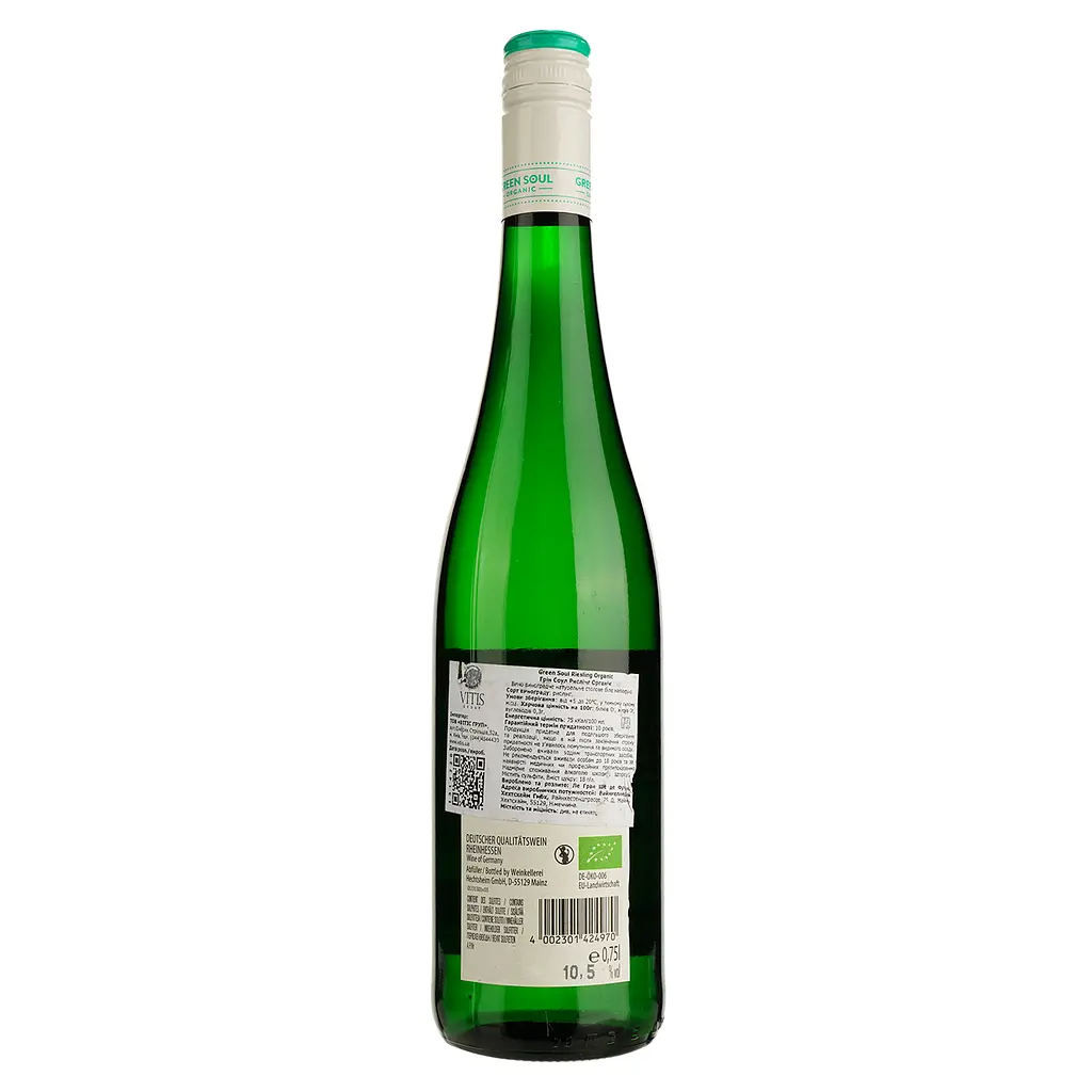 Вино Green Soul Riesling Organic, 12%, 0,75 л (821995) - фото 2