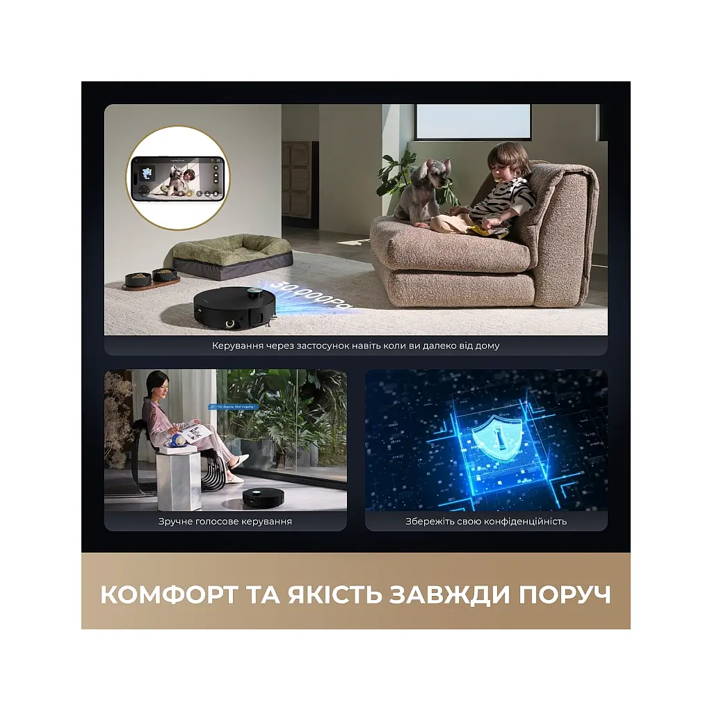 Пилосос Dreame Aqua 10 Roller Black (RLH31CE-BL) - фото 2