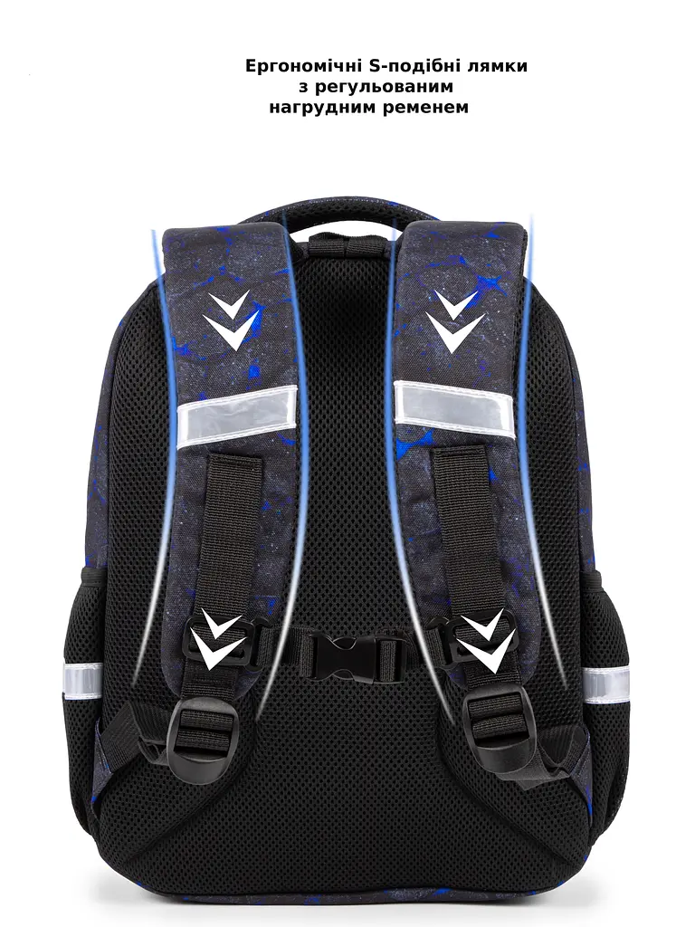 Шкільний ортопедичний рюкзак для хлопчика з Машиною School Standard 38х30х18 см для першокласника (170-83) - фото 5