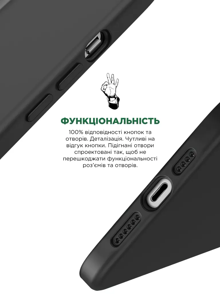 Чохол ArmorStandart ICON2 Case для Apple iPhone 12 Pro Max Black - фото 4