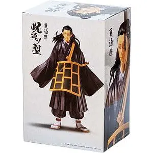 Фигурка BanPresto Магическая Битва Гето Сугуру Jujutsu Kaisen Suguru Geto 16 см BP KS K - фото 4