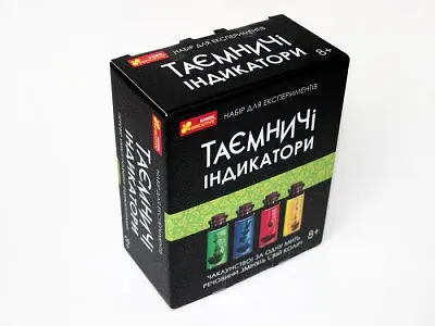 Набір для експериментів Таємничі індикатори Ранок 12132095У (4823076147518) shop (4823076147518) - фото 2