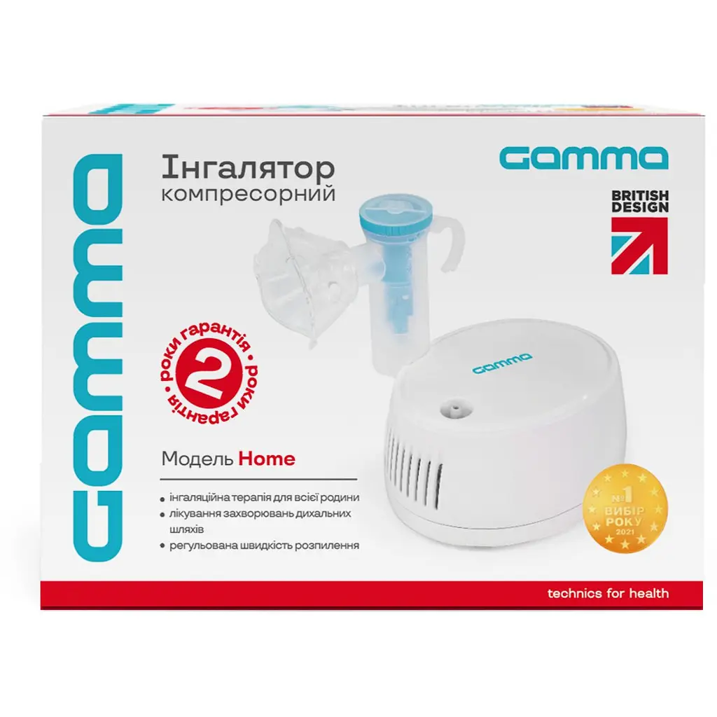 Ингалятор компрессорный Gamma Home - фото 4