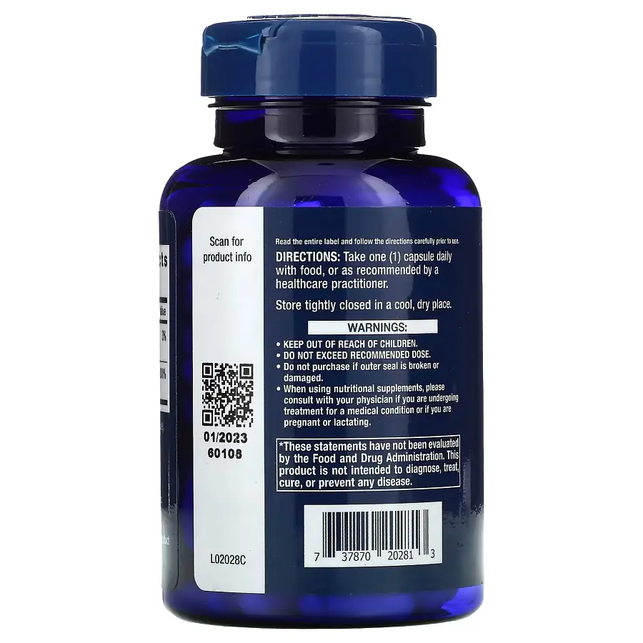 Витамины и минералы Life Extension Pantothenic Acid 500 мг 100 вегакапсул - фото 3