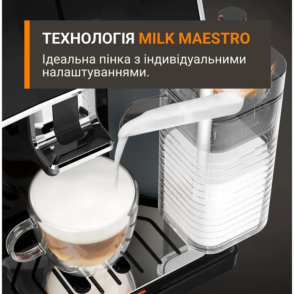Кавомашина Krups Sensation Elite Hot&Cold 1.7 л сріблясто-чорна (EA917EE0) - фото 18