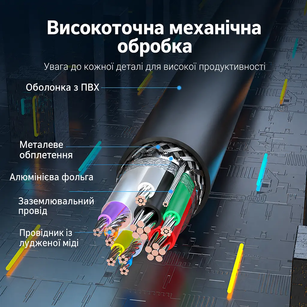 Кабель-подовжувач Vention CBHBJ USB 3.0 Type-A 5 м чорний (CBHBJ) - фото 6