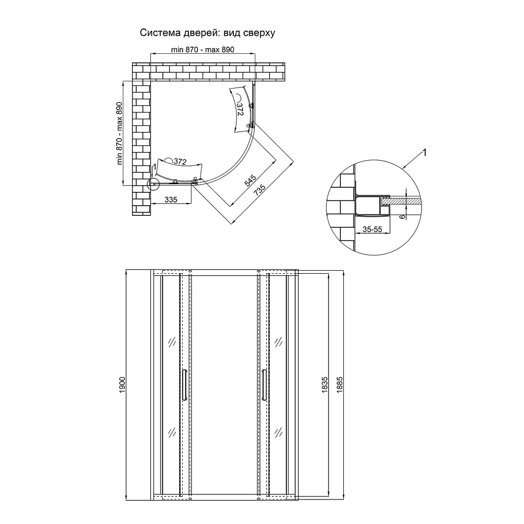 Душова кабіна Qtap Taurus BLA1099AC6 кутова 90 х 90 см - фото 6
