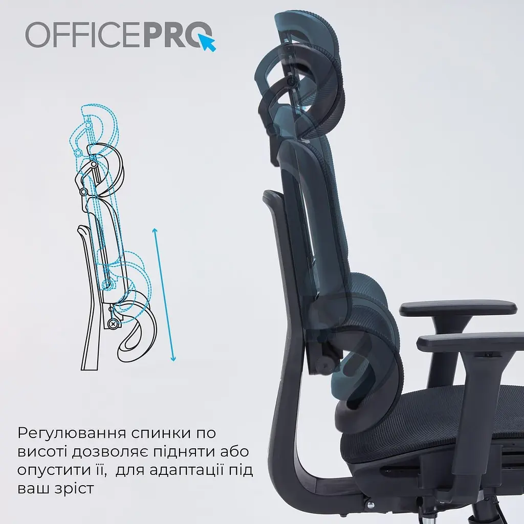 Офісне крісло OfficePro OC680B Black (OC680B) - фото 12