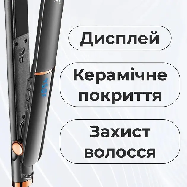 Выпрямитель для волос VGR V-515 с терморегулятором ЖК-дисплеем Черный - фото 8