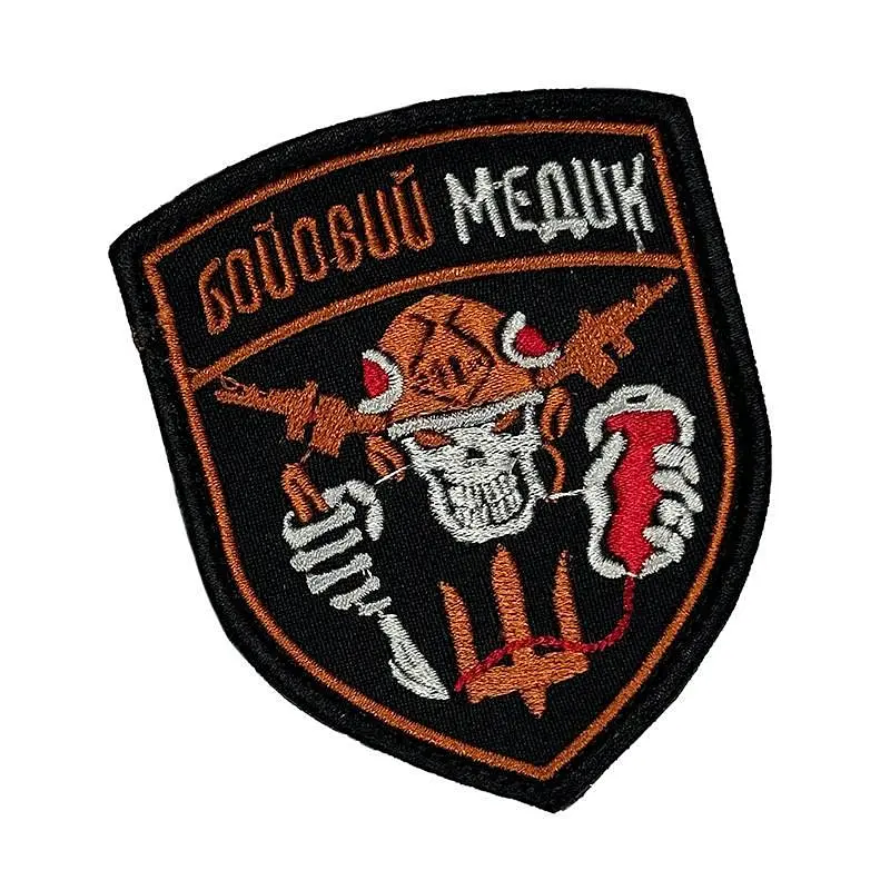 Шеврон на липучках Бойовий медик ВСУ (ЗСУ) 20222474 12922 6,5х9 см помаранчевий - фото 2