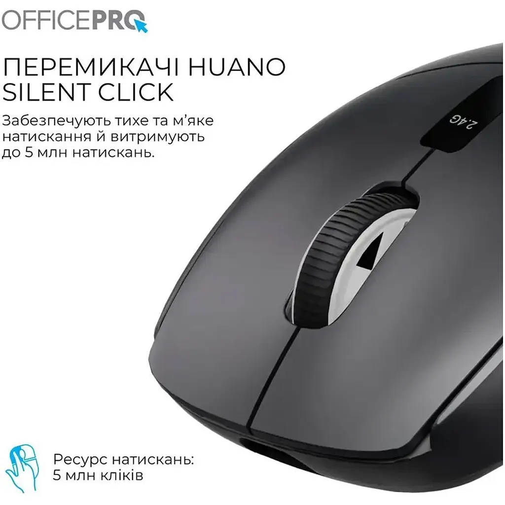 Мышь OfficePro M398B Silent Click Wireless Black [161156] - фото 6