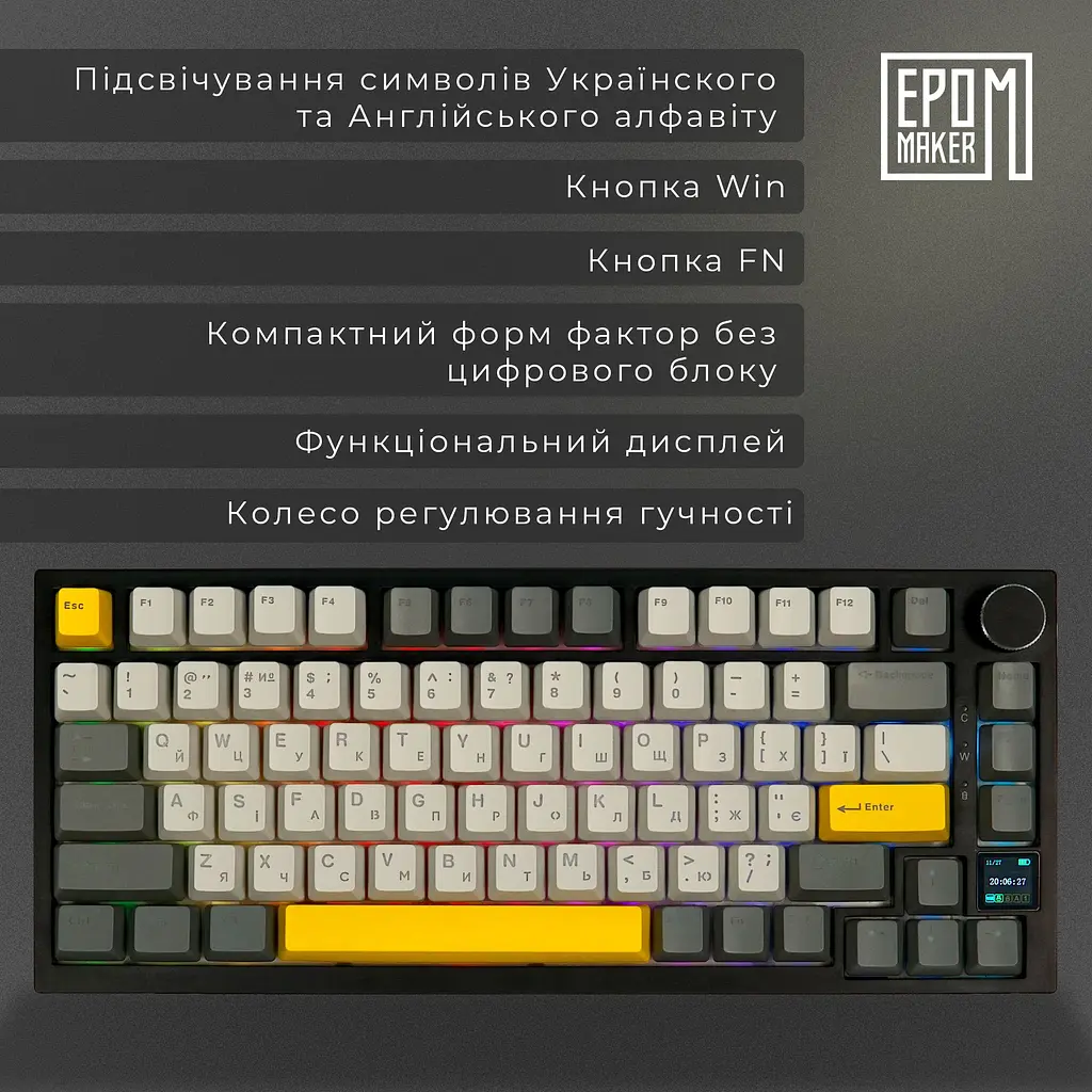 Клавиатура Epomaker AK820 Pro Gift Switch Black механическая беспроводная (AK820-PRO-BG) - фото 10