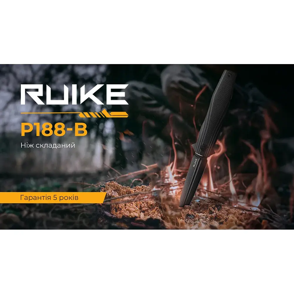 Складаний ніж Ruike сталь D2 91 мм чорний - фото 2