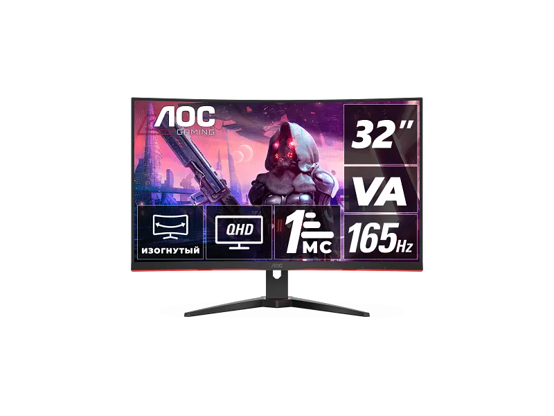 Монітор AOC GAMING CQ32G2SE/BK