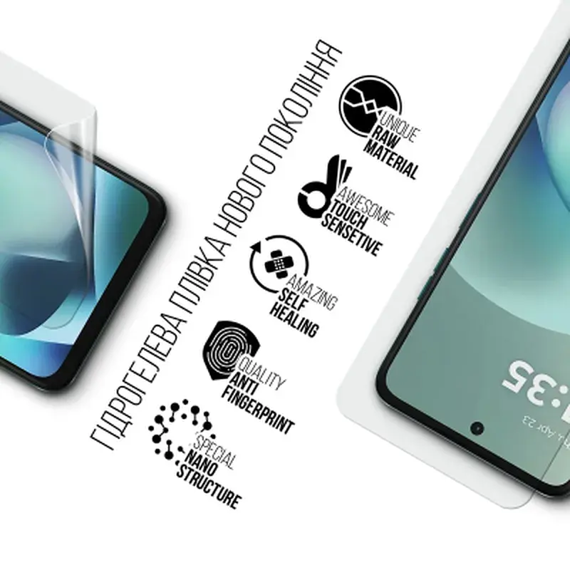 Плівка захисна Armorstandart hydrogel Motorola G57 Power 5G (ARM89617) - фото 2