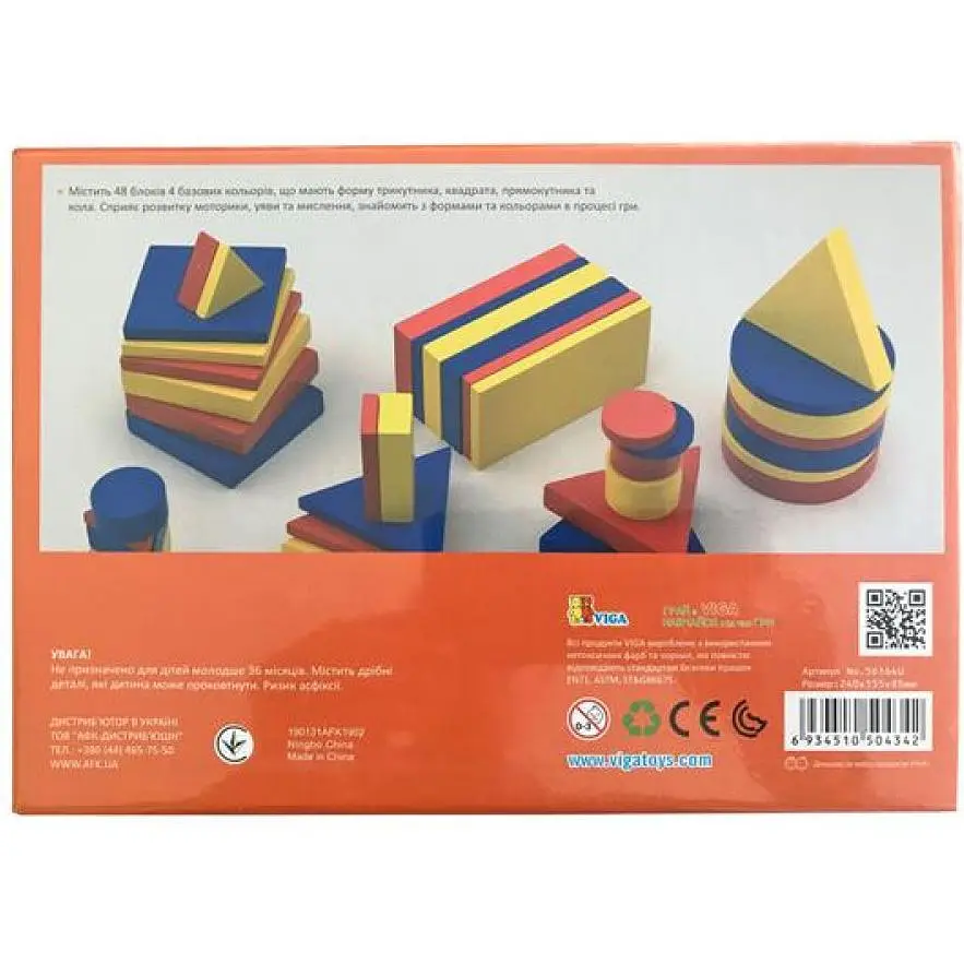 Набор для обучения Viga Toys Логические блоки Дьенеша (56164U) - фото 5
