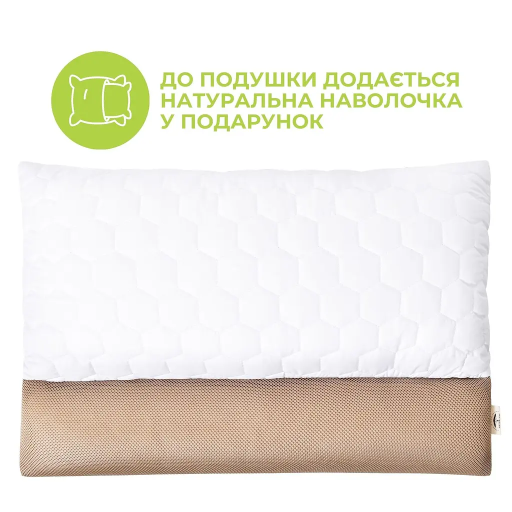 Подушка Ideia ортопедична з наволочкою Гречаний Комфорт 50х70 см (8-35627) - фото 5