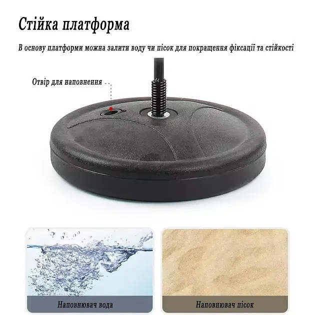 Боксерський набір EasyFit BoxSet для дітей (EF-0333) - фото 10