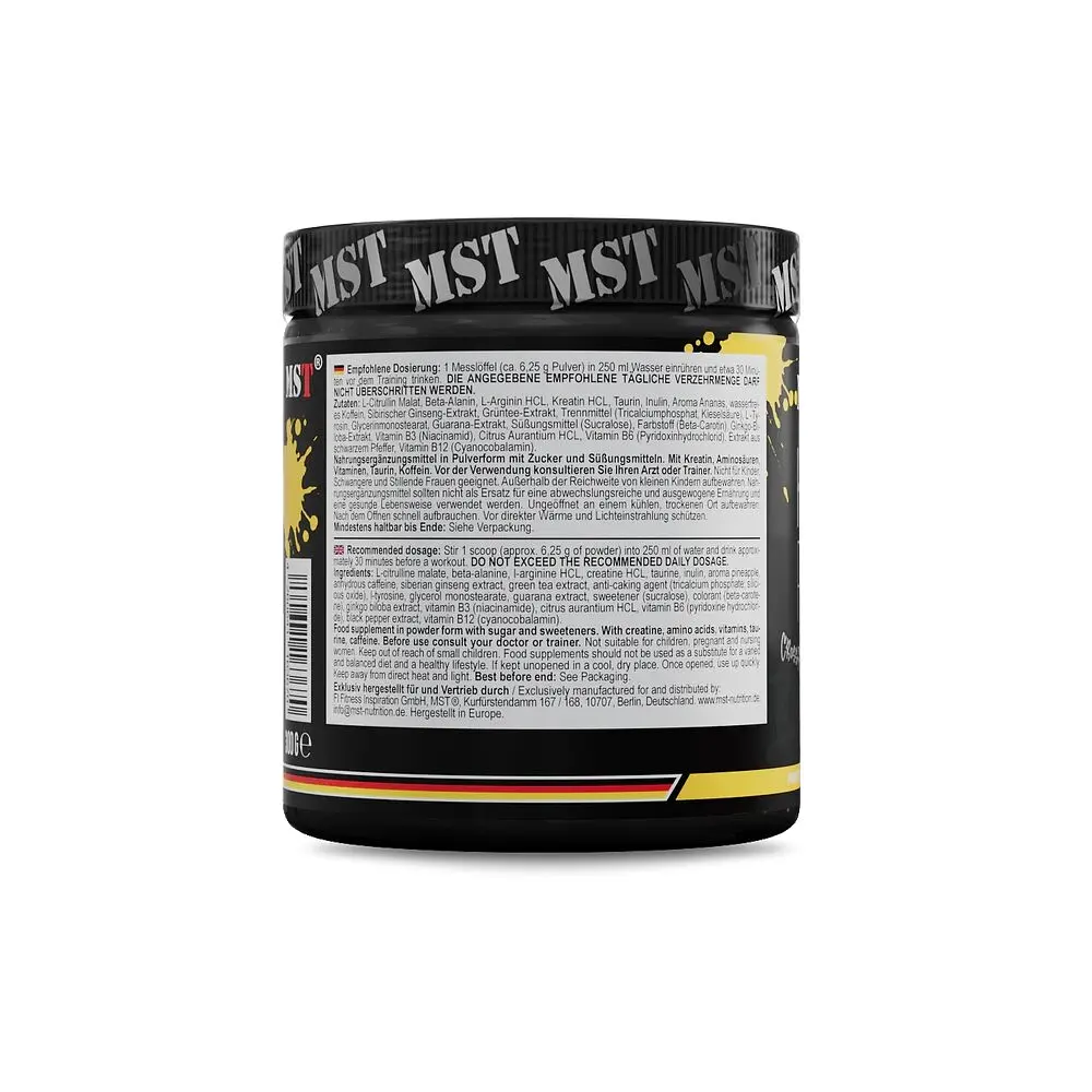 Передтренувальний комплекс MST Nutrition Hurricane Pump, 300 грам - Ананас - фото 3