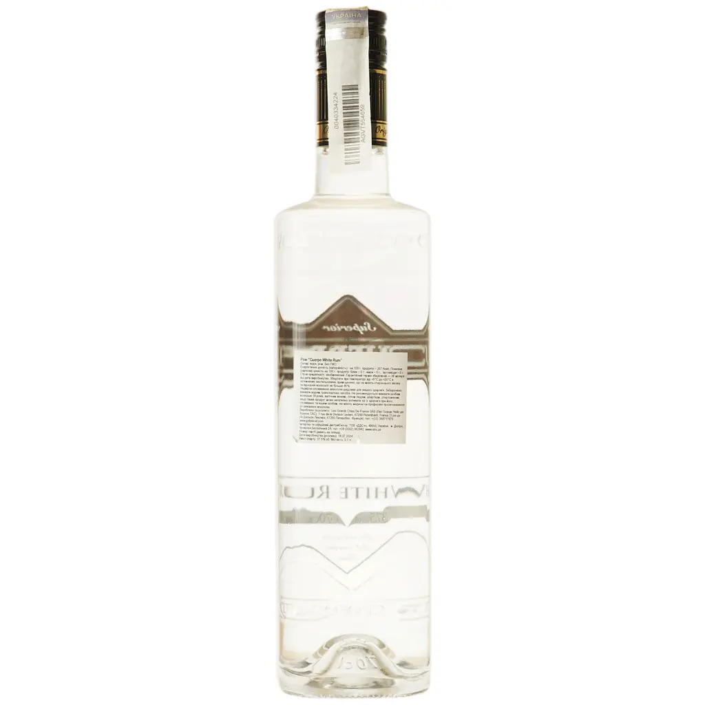 Ром Calvet Body White Rum, 37,5%, 0,7 л - фото 2