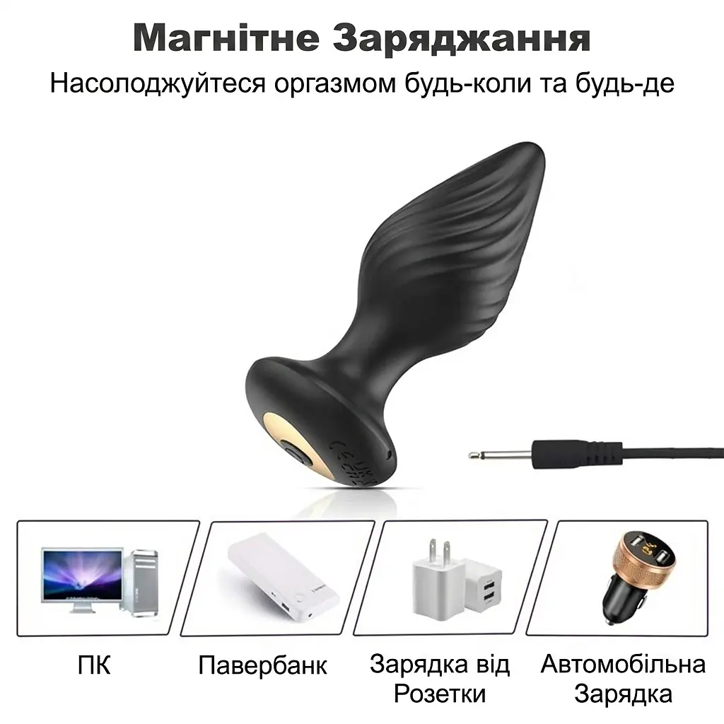 Анальна пробка вібраційна Smart Nexus Tornado 40x110 мм силіконова Чорний - фото 10