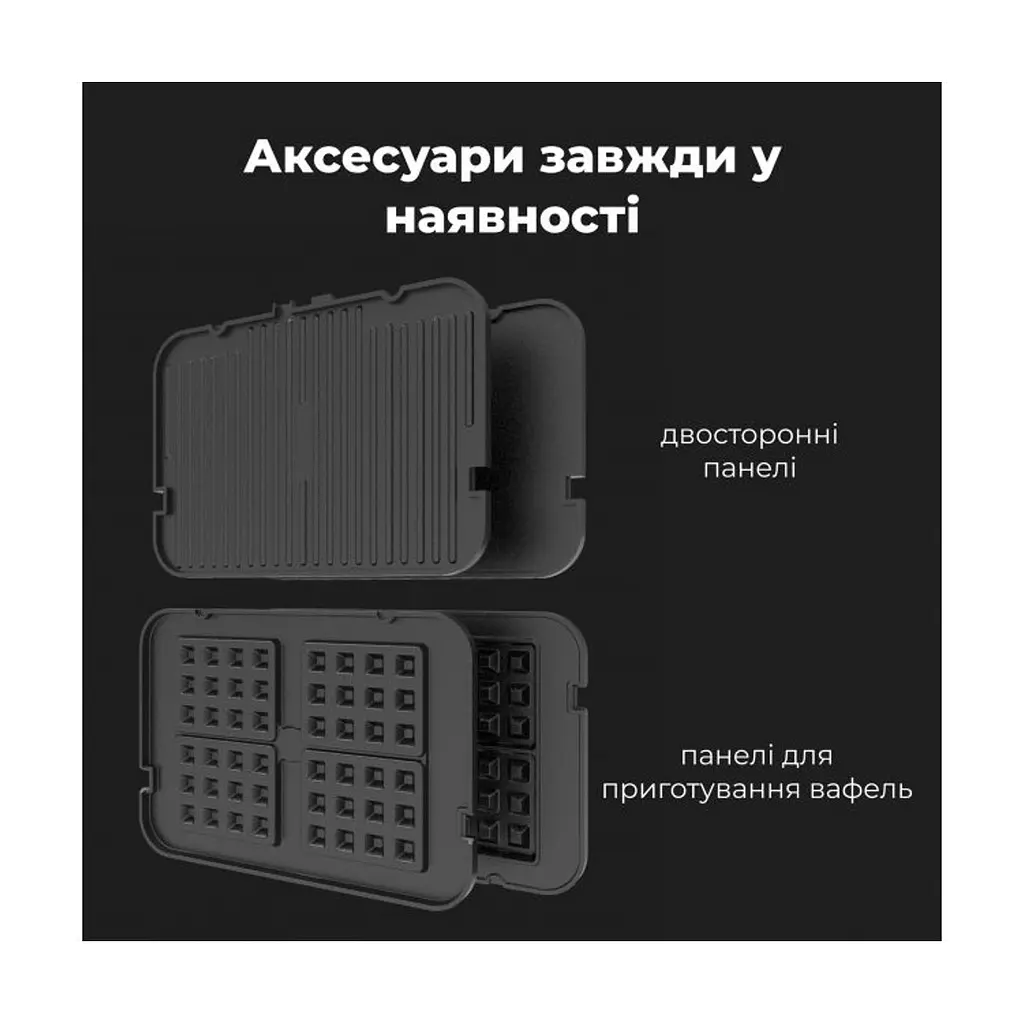 Електрогриль AENO EG5 (AEG0005) - фото 2
