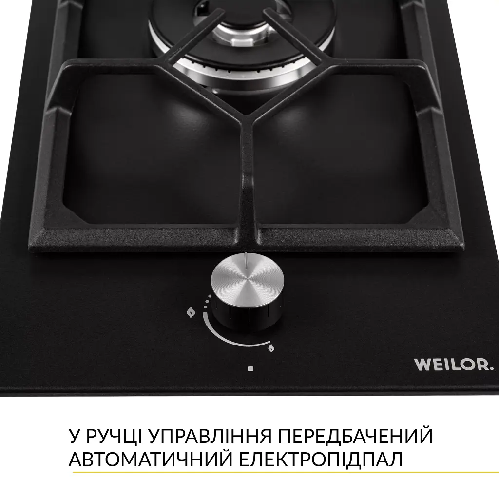 Поверхность газовая Domino на металле Weilor GM W 314 BL - фото 3