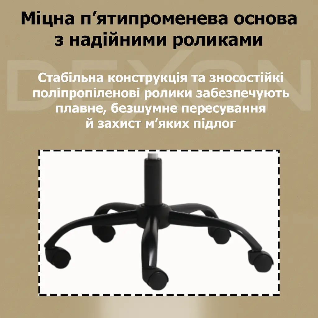 Крісло комп'ютерне DEXON AXIS з тканини з підставкою для ніг cірий - фото 11