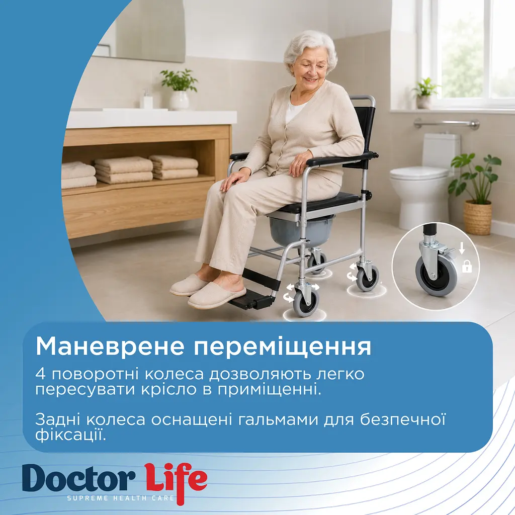 Крісло-стілець туалетний на колесах Doctor Life 10585NB з відром (-2857) - фото 6