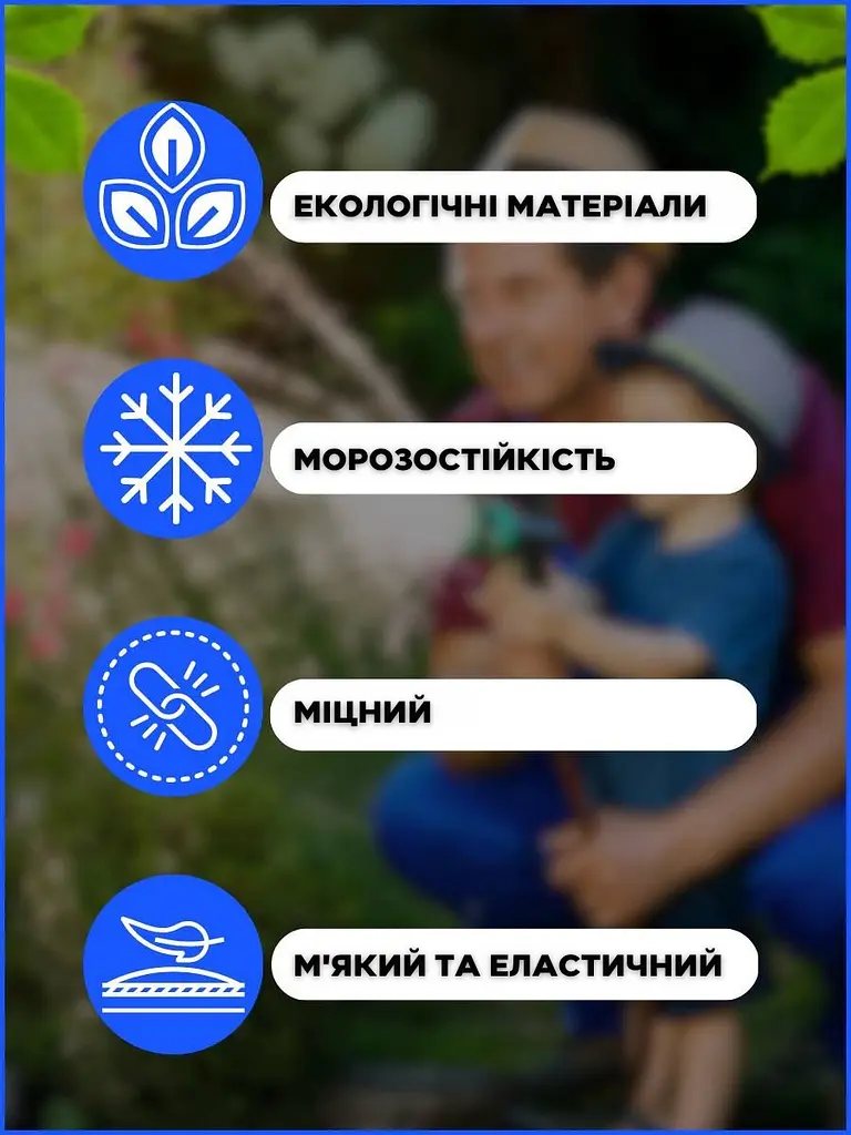 Садовий шланг поливальний поливальний розтягується садовий з пістолетом 59 м синій (1000305678) - фото 4