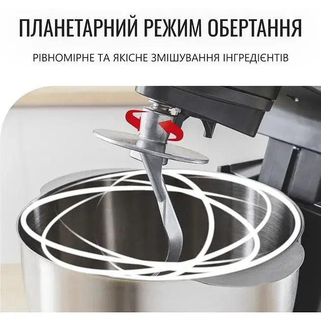 Кухонна машина Tefal QB161H38 з м'ясорубкою - фото 7