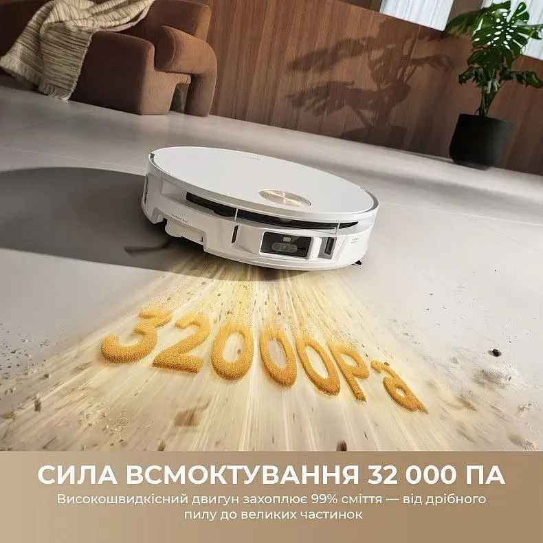 Робот-пилосос Mova S70 Ultra Roller White (RLZ52EE-Wh) [166680] - фото 2