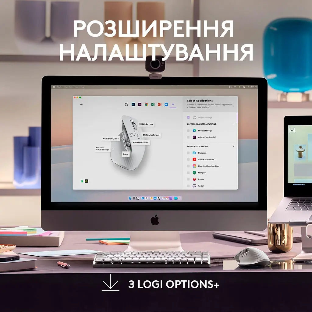 Бездротова миша Logitech MX Master 3S for Mac Performance Wireless Pale Grey (910-006572) - фото 7