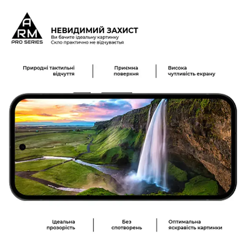 Скло захисне Armorstandart Pro Google Pixel 10a 5G (ARM90524) - фото 4